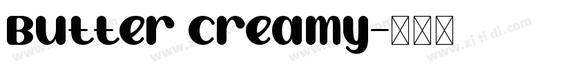 Butter Creamy字体转换
